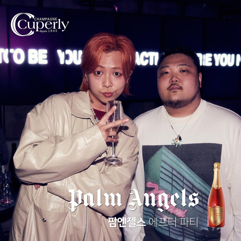 비노브라더스 인스타그램 게시물